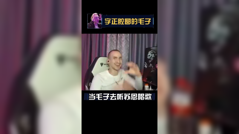 这是 给我的心不嘞