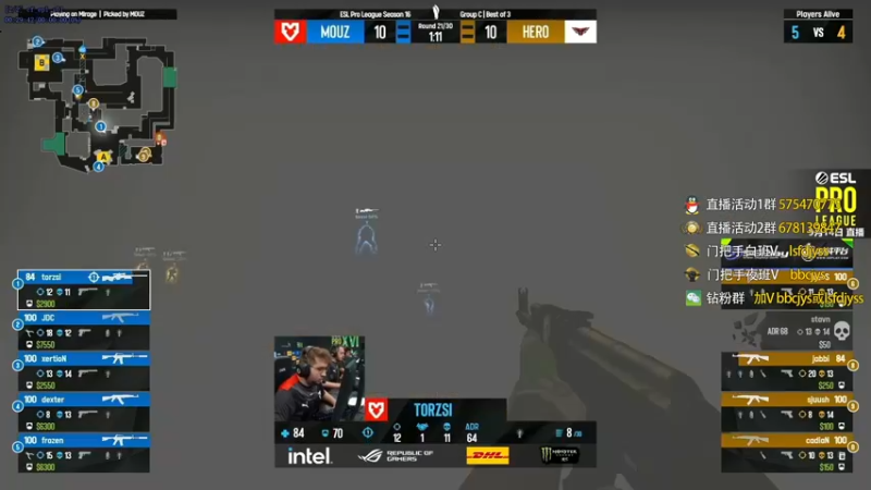 【2022-09-14 19点场】sakula吴润波：转播epl~双倍~