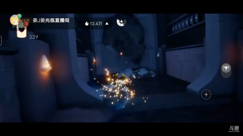 【2022-09-14 15点场】丨流年忘却：光遇斗鱼—丨流年忘却（9449951）