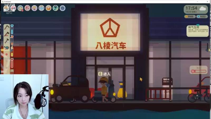 【2022-09-14 06点场】正义的番茄酱：双倍哦~边路小可爱唷