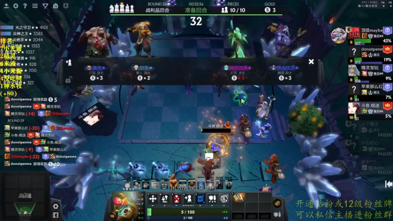 【2022-09-13 22点场】棋迷iluhr：无名之人.努力就好