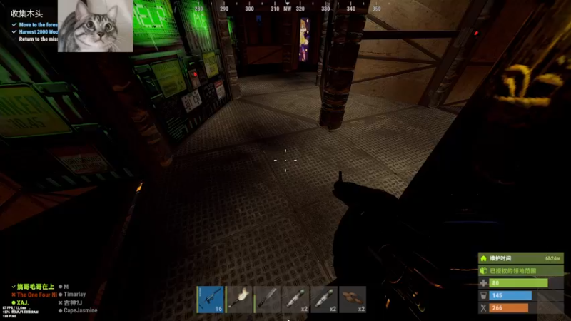 【2022-09-13 12点场】SAYA丶J：超究新人主播