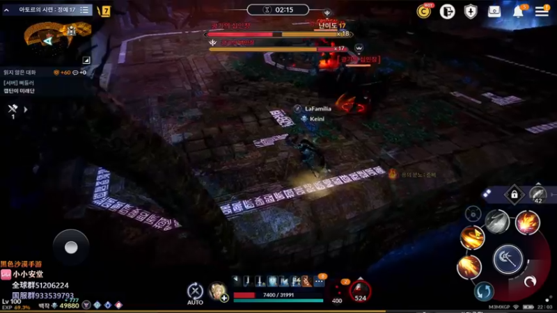 【2022-09-13 21点场】安堂丶：小精灵~新战场