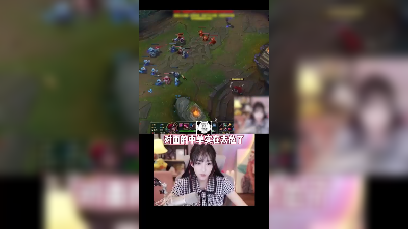 什么诈胡啊！我这是连招