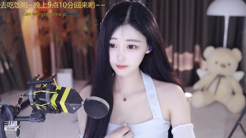 【2022-09-14 21点场】苏小懒38D：❤双倍❤呆萌懒妹无敌射手嘎嘎乱杀