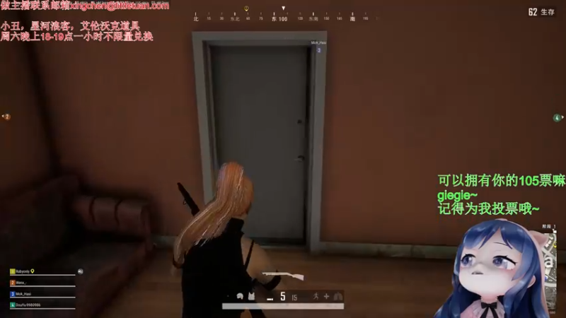 【2022-09-13 21点场】一条小团团OvO：点斗鱼名人堂给我投个票吧啊啊啊啊啊