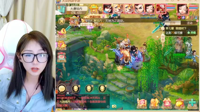 【2022-09-14 14点场】鹿呦呦yoyo：七周年新区gogogo