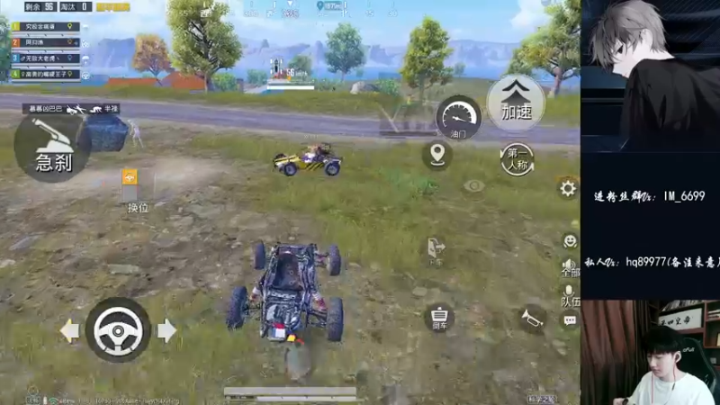 【2022-09-14 17点场】Dy合群：【王牌高星1V4】不强请举报！