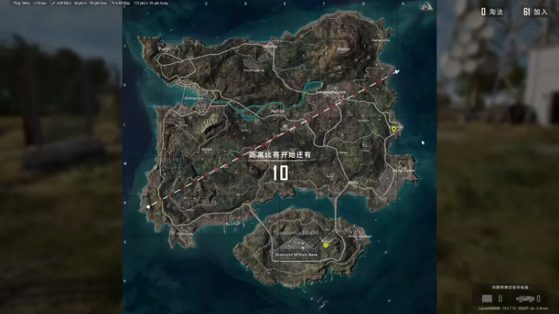 【2022-09-14 17点场】琼斯小卫：新恐怖《收容：秘密档案》首播~好运的男人