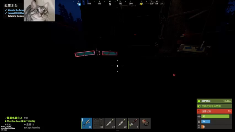 【2022-09-13 18点场】SAYA丶J：超究新人主播