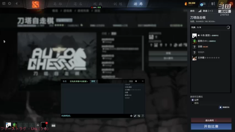 【2022-09-14 03点场】星国：Xingguo直播！！！