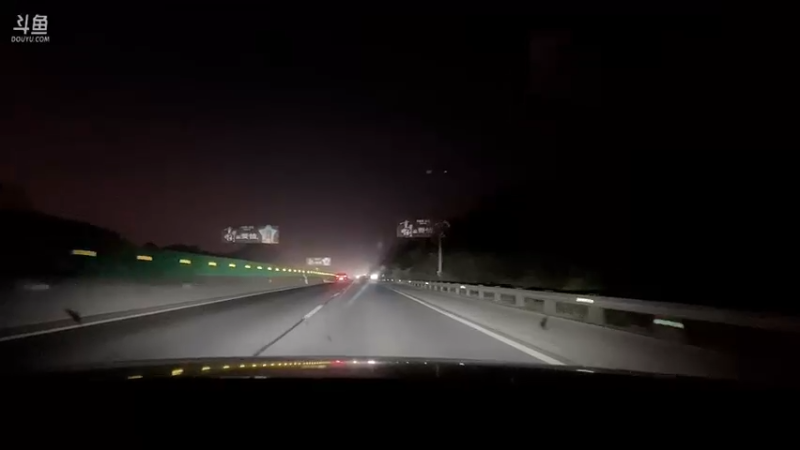 【2022-09-13 22点场】主播阿郎：到长沙了！！