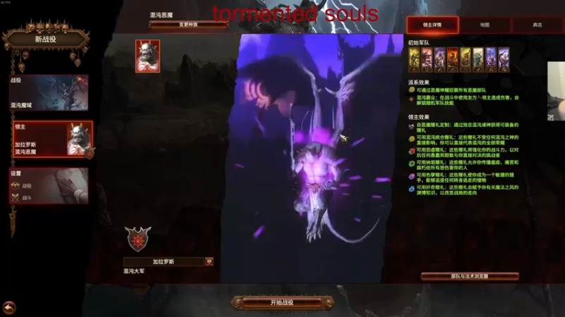 【2022-09-13 05点场】章随便先生：恐怖游戏有没有推荐的。