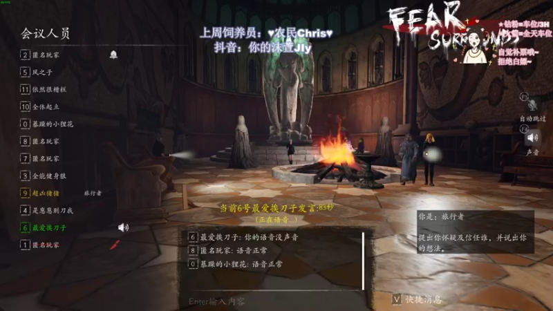【2022-09-13 04点场】憨批姐姐沫萱：【fpp】小飞猪的双倍亲密度时间！