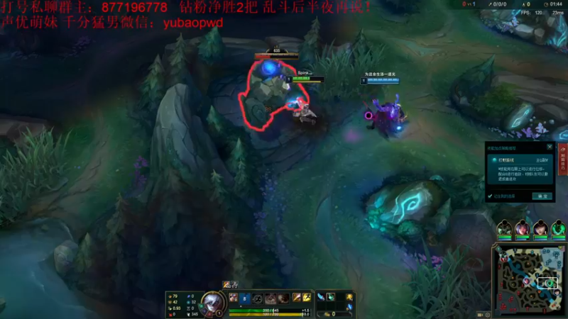 【2022-09-14 00点场】Night丶杀神风：今天用智慧去打游戏