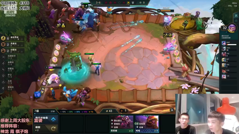 【2022-09-14 21点场】NB丶条皮兄弟：双口相声冲王者啦！