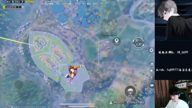 【2022-09-14 12点场】Dy合群：【王牌高星1V4】不强请举报！