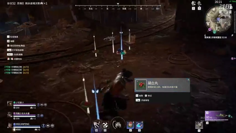 【2022-09-14 06点场】残风丶守护最好的DDD：开学了赶紧上分