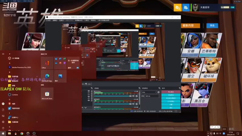 【2022-09-10 17点场】你亲爱的骇哥：its a piece of cake