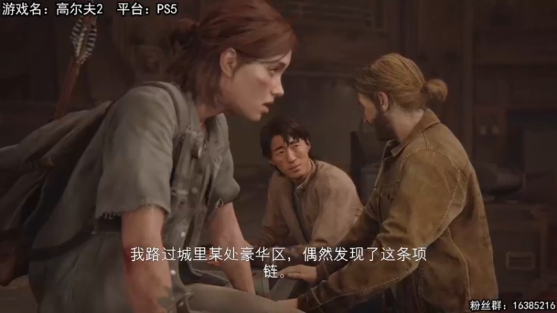 【2022-09-12 14点场】兔了了丶：【恐怖在线】：双倍亲密度