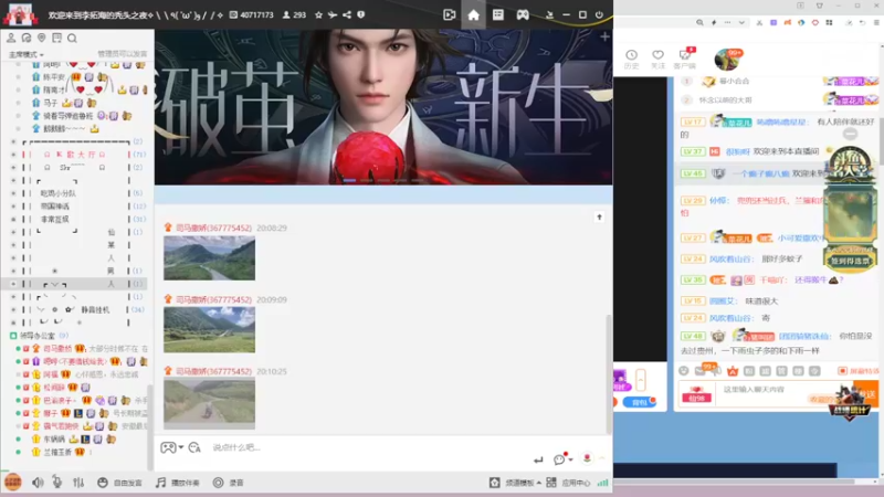 【2022-09-14 20点场】菜到极致小兰摧：白银双倍！！！