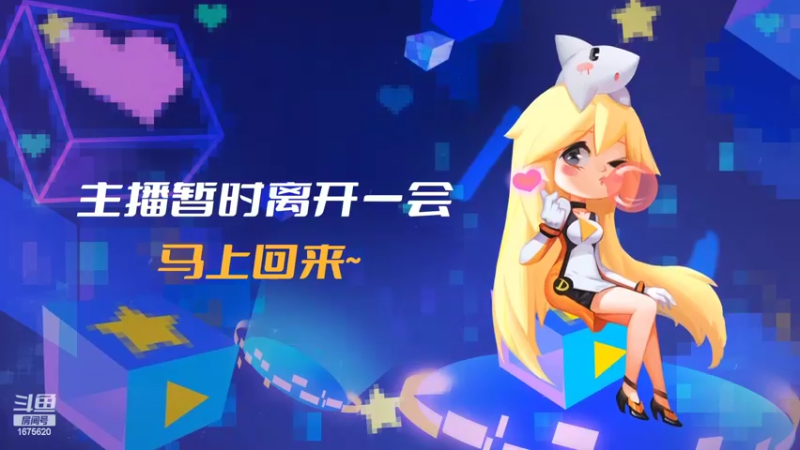 【2022-09-14 12点场】盖小尔：中秋过了国庆还远吗↖(^ω^)↗