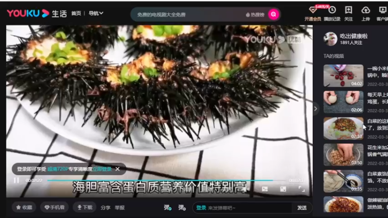 【2022-09-09 22点场】炫石神州：神州：大话西游2经典版资源基地~
