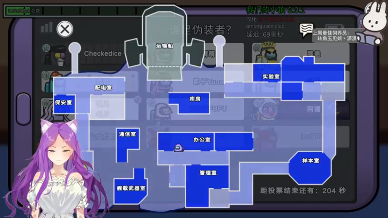 【2022-09-13 23点场】芝士味的韫儿：【双倍】你说紫色很有韫味！！