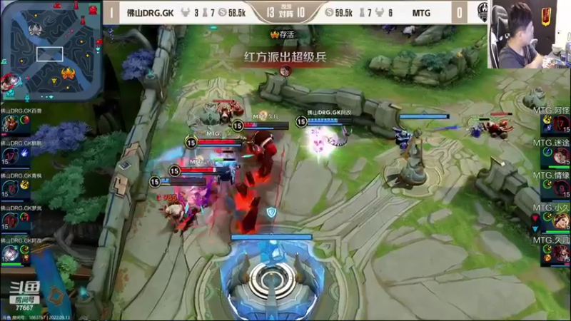 【2022-09-13 22点场】北笙：水友糖豆人大战