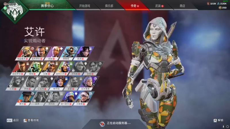 【2022-09-14 00点场】byMgogo：【byM】emo