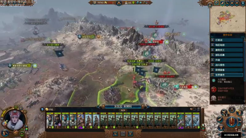 【2022-09-13 19点场】歪歪梯呀：ai加强mod+极限全天灾基斯里夫