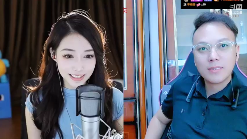 【2022-09-14 20点场】睡懵的渣皇：斗鱼最欧气直播间等你！！