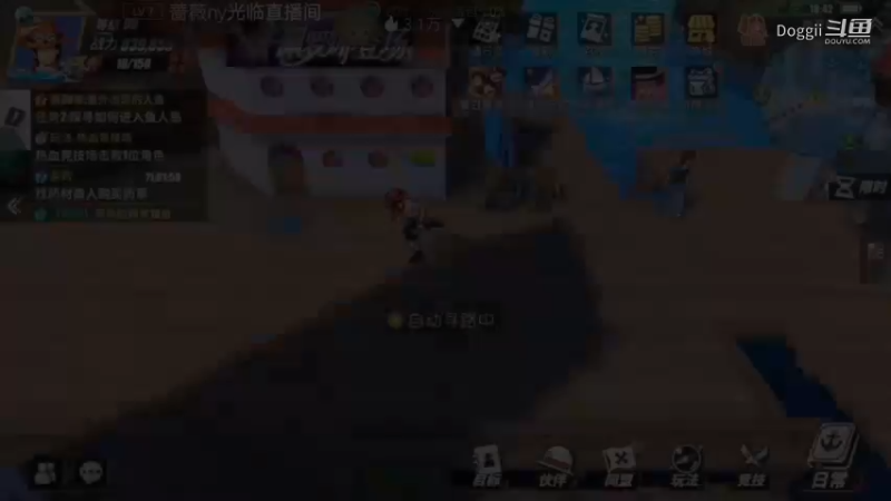 航海王热血航线（100)