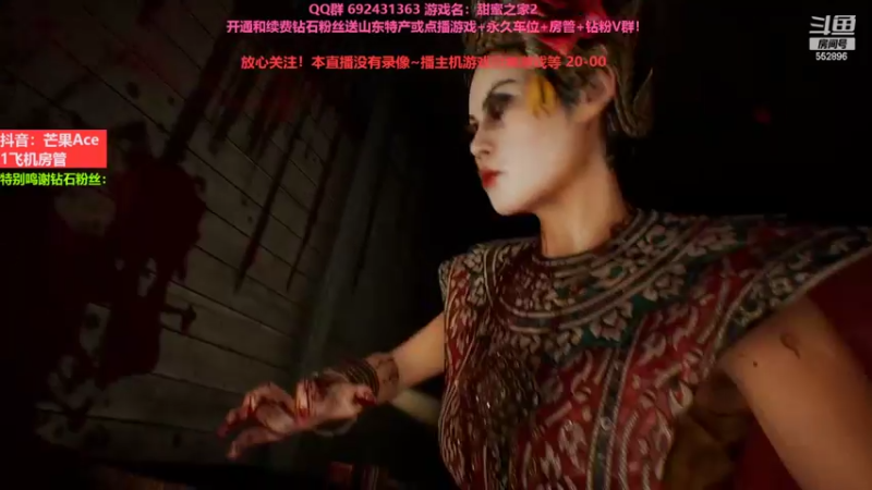 【2022-09-13 23点场】芒果Ace：刺激又有爱的直播间