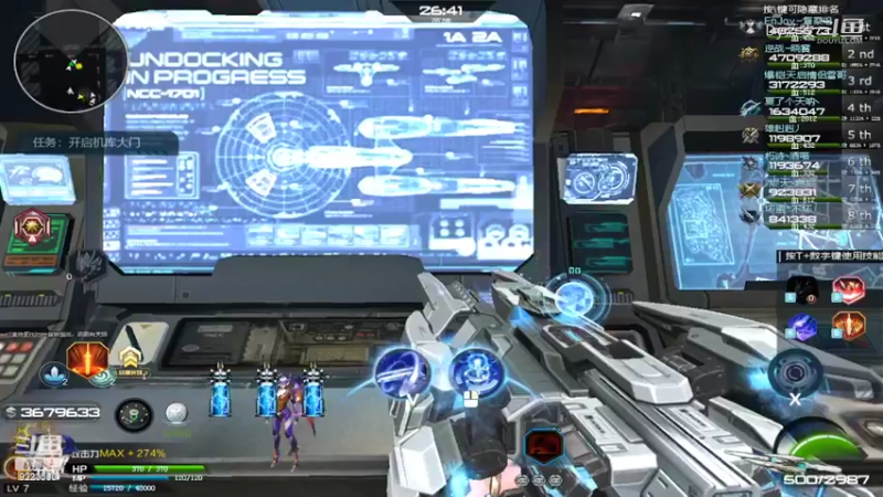【热门游戏】Dy蓝牧的精彩时刻 20220909 09点场(18)
