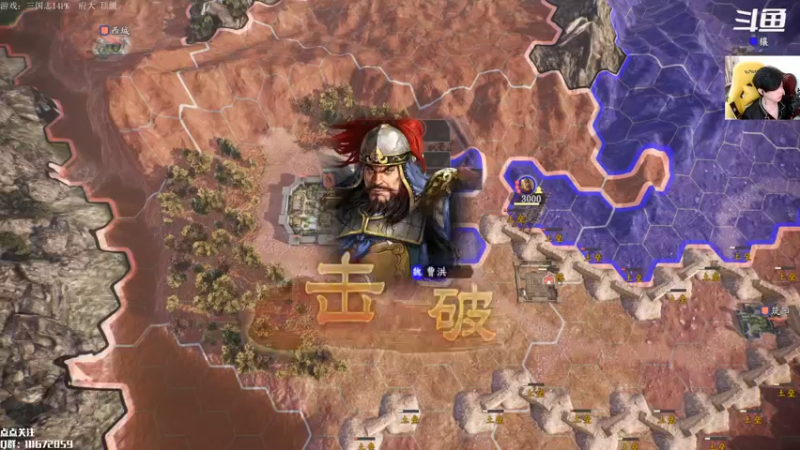 【2022-09-14 10点场】主播落雨：萌新主播，点点关注！
