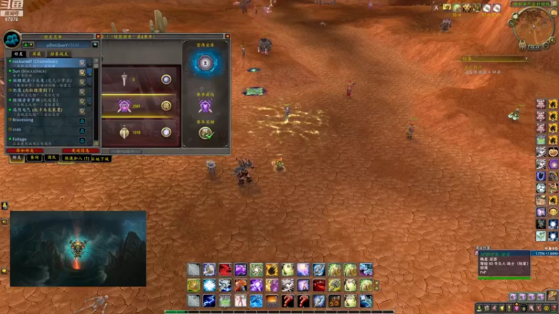 【2022-09-13 15点场】Crownlol：Crown - 增强萨视角 竞技场