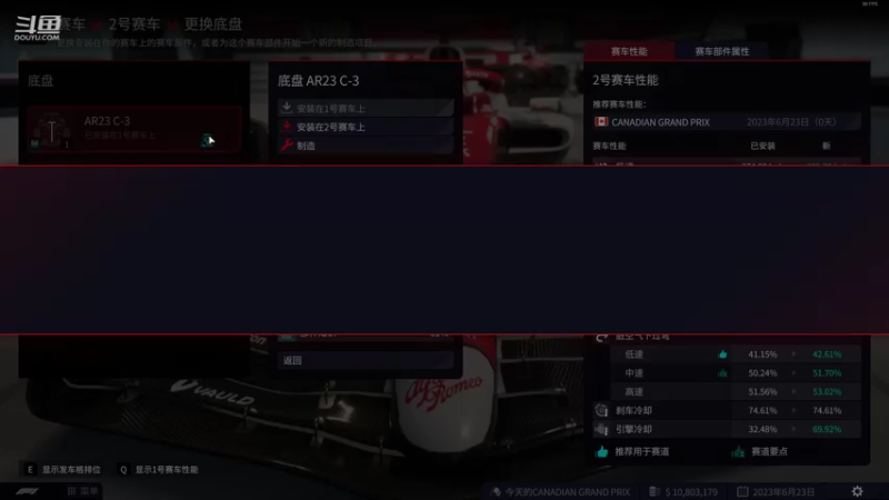 【2022-09-14 21点场】深白色的L：【F1经理】新的赛季，新皇登基！
