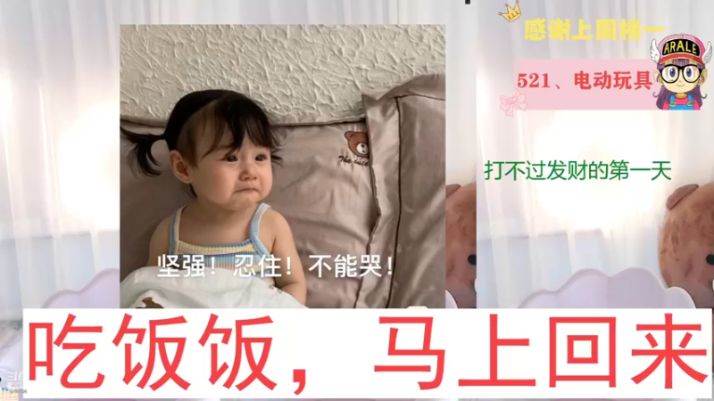 【2022-09-14 12点场】Sa叁儿：【成都】双子座女孩
