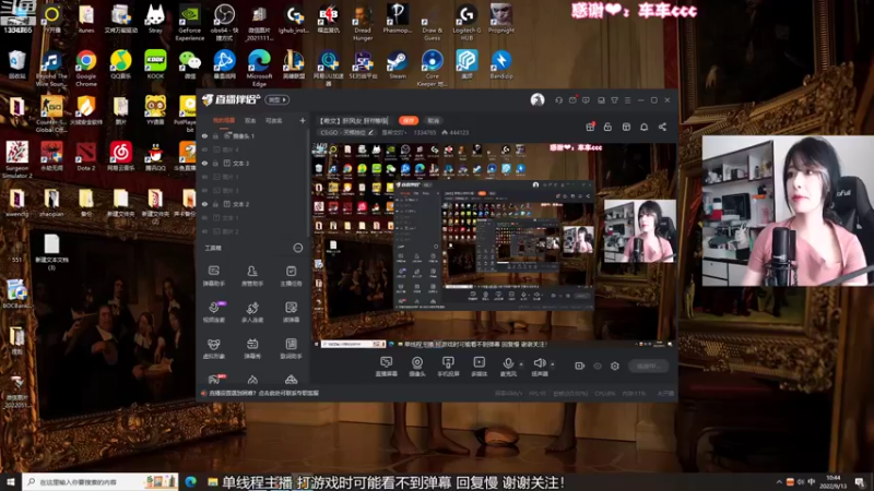 【2022-09-13 10点场】是希文吖丶：【希文】笨蛋美女也是美女！