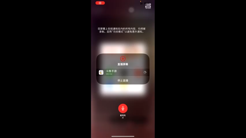 【2022-09-14 15点场】边从龙：羊了个羊！