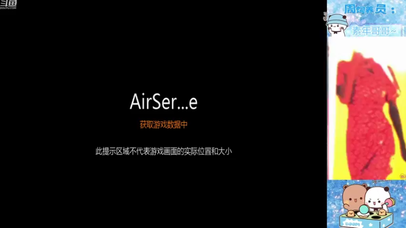 【2022-09-14 07点场】冉妹儿小太阳：删了她，来我这！