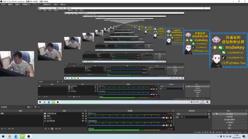 【2022-09-14 17点场】CSGO馒头：6点半比赛来咯家人们