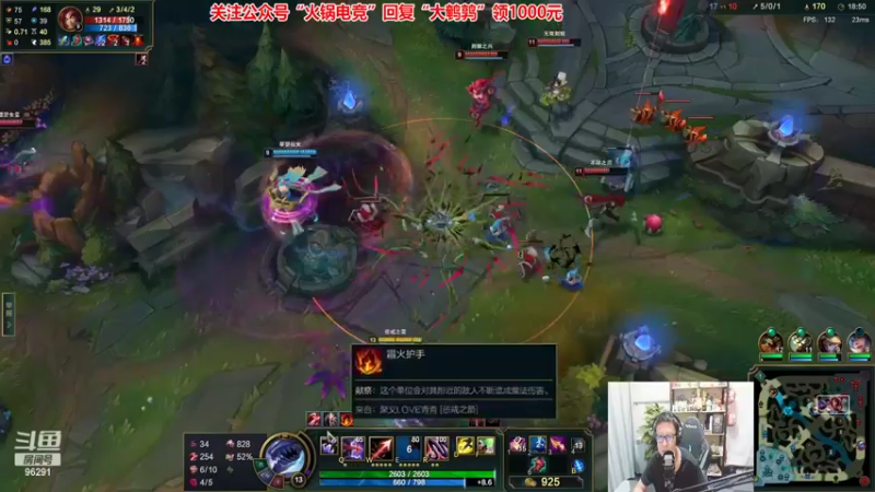 【2022-09-14 20点场】东北大鹌鹑：东北大鹌鹑 相声艺术家 快乐源泉