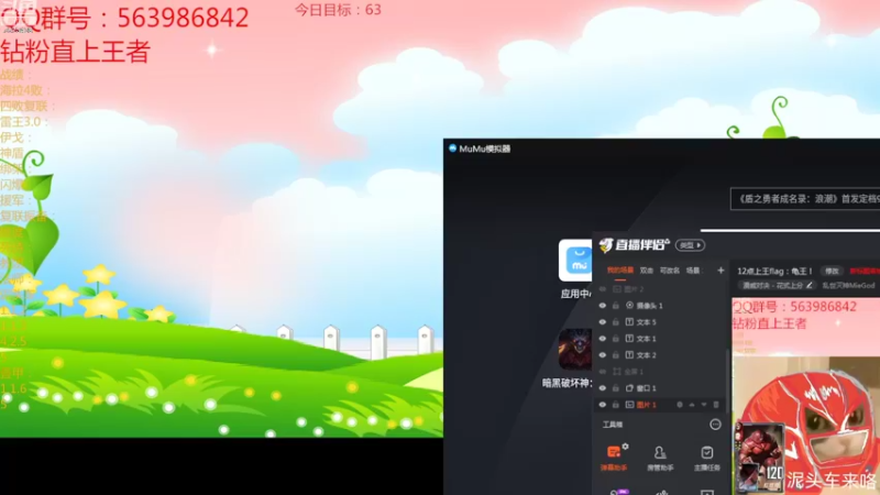 【2022-09-08 19点场】乱世灭神MieGod：双人赛走起！