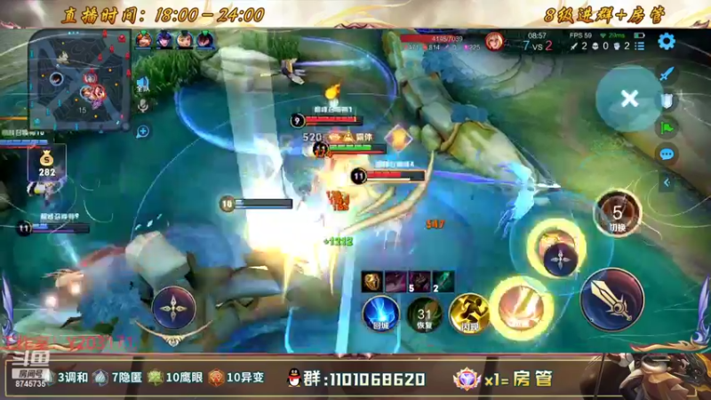 【2022-09-11 21点场】沐沐Ccccc：中秋节快乐！！巅峰上大·分