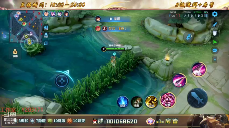 【2022-09-09 19点场】沐沐Ccccc：巅峰赛前十，小号冲前十！