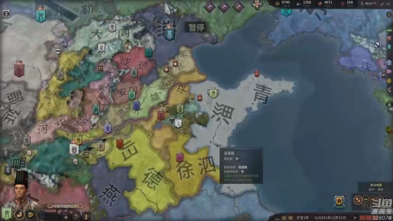 【2022-09-13 22点场】天涯凝望：战舰世界 亚服(双倍亲密度)