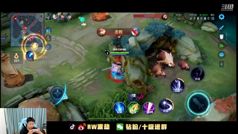 【2022-09-14 00点场】RW渡劫：教学局 都来学技术！