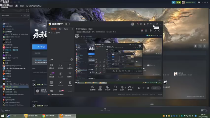 【2022-09-14 02点场】残风丶守护最好的DDD：开学了赶紧上分
